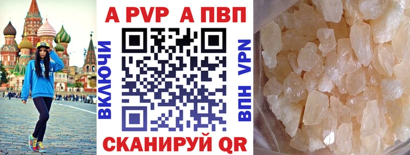 Где найти наркотики Игра Канабис АМФЕТАМИН мега зеркало МЕФ