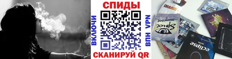 Бутират 1.4BDO  площадка как зайти  Игра 
