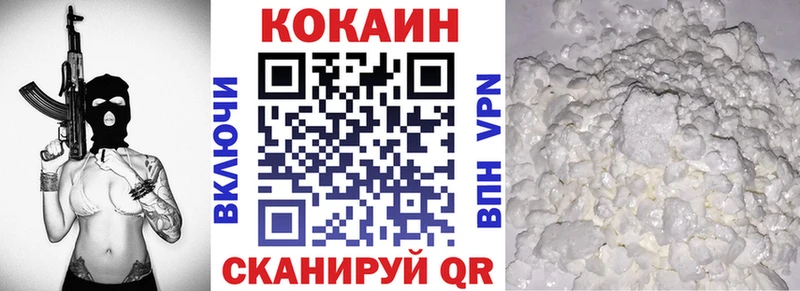Кокаин Columbia  цена   Игра 