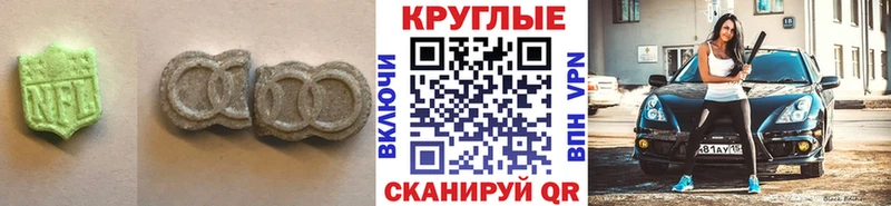 Экстази бентли  Игра 