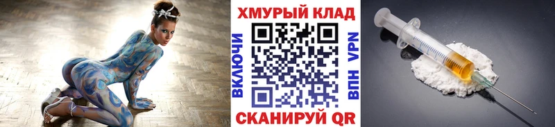 ГЕРОИН Heroin  Игра 