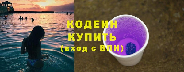 mix Бронницы