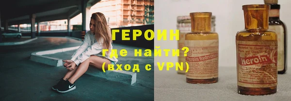 амф Бугульма