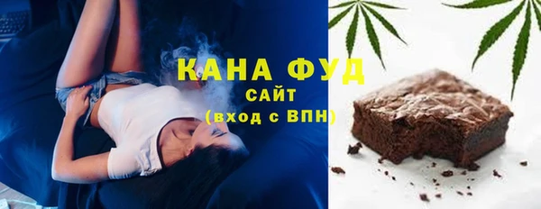амф Бугульма