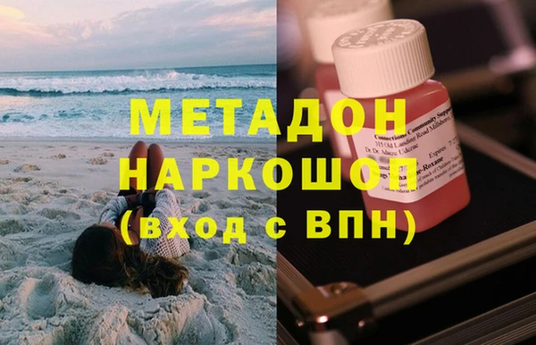 mix Бронницы