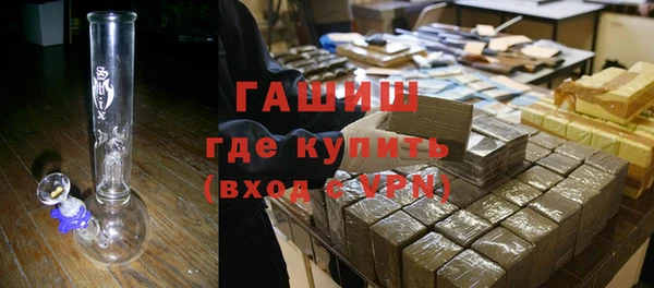 mix Бронницы