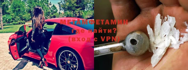 mix Бронницы