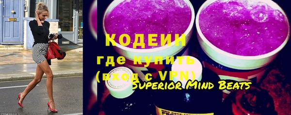 амф Бугульма