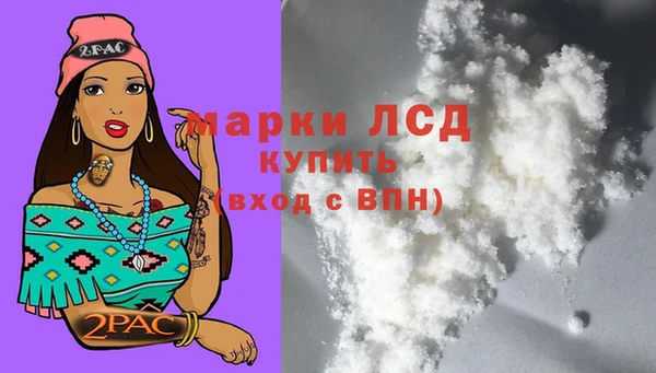 mix Бронницы