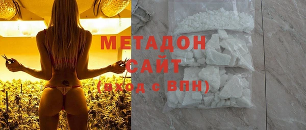 mix Бронницы