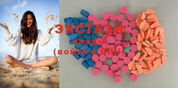mix Бронницы