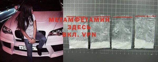 mix Бронницы