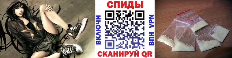 Первитин витя  наркотики  Игра 
