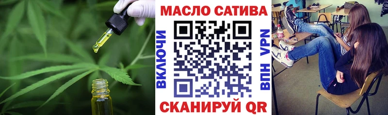 darknet телеграм  хочу наркоту  Игра  Дистиллят ТГК Wax 